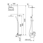 Bruma Adamastor Zestaw natryskowy naścienny z deszczownicą 250x250 mm na ramieniu ściennym Chrom 3012762CR