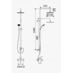 Bruma Mustang Bateria wannowo-natryskowa ścienna z deszczownicą Ø 230 mm na ruchomym drążku ze słuchawką na ruchomym uchwycie Chrom 1162611CR